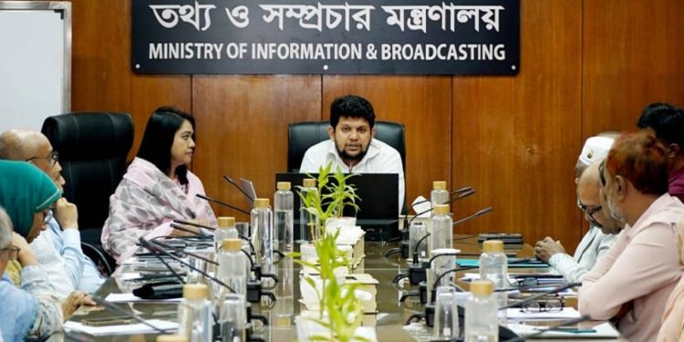 জুলাইয়ের ঐতিহাসিক আন্দোলন স্মরণে তথ্য মন্ত্রণালয়ের প্রচারণামূলক সামগ্রী প্রকাশ