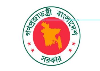 বুধবার থেকে শহীদদের স্মরণে রাস্তায় মেমোরি স্ট্যাম্প বসানোর কার্যক্রম শুরু