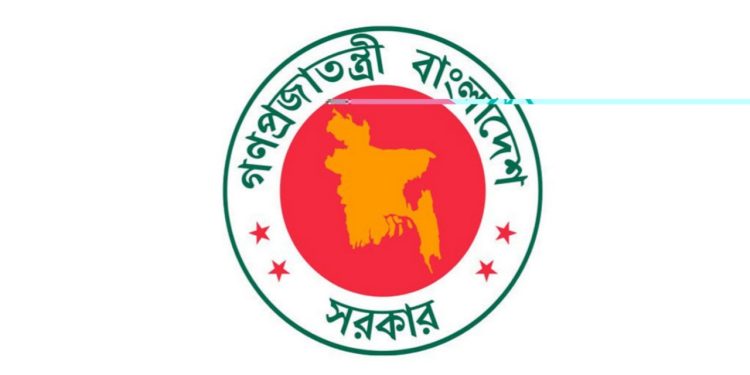বুধবার থেকে শহীদদের স্মরণে রাস্তায় মেমোরি স্ট্যাম্প বসানোর কার্যক্রম শুরু