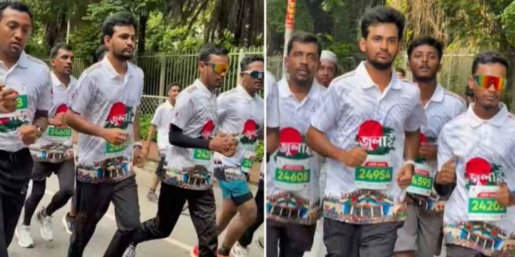 জুলাই গণঅভ্যুত্থান উপলক্ষে আয়োজিত ম্যারাথনে অংশ নিলেন আসিফ মাহমুদ