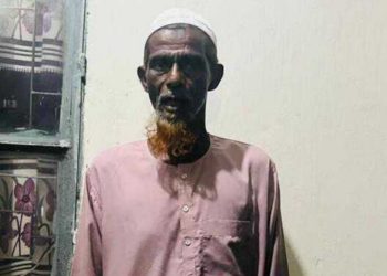 মাদারীপুরে মানবপাচার মামলার এক আসামি আটক