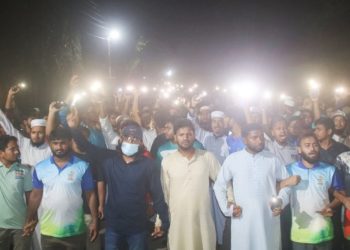 রহস্যজনক মৃত্যুর প্রতিবাদে ছাত্রশিবিরের টর্চ লাইট মিছিল ও বিচার দাবী