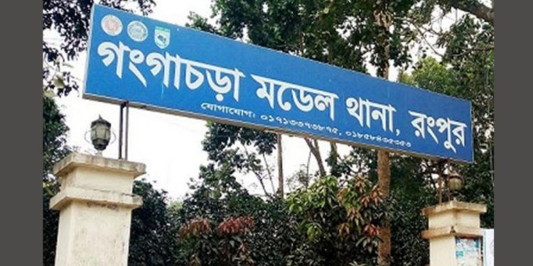 গংগাচড়ায় প্রতিবন্ধী শিশুকে ধর্ষণের ঘটনায় মামলা দায়ের