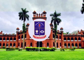 ঢাবিতে নিষিদ্ধ ছাত্রলীগের ১২৮ জন বহিষ্কৃত, আরও ৩০০ নেতাকর্মী বিচারাধীন