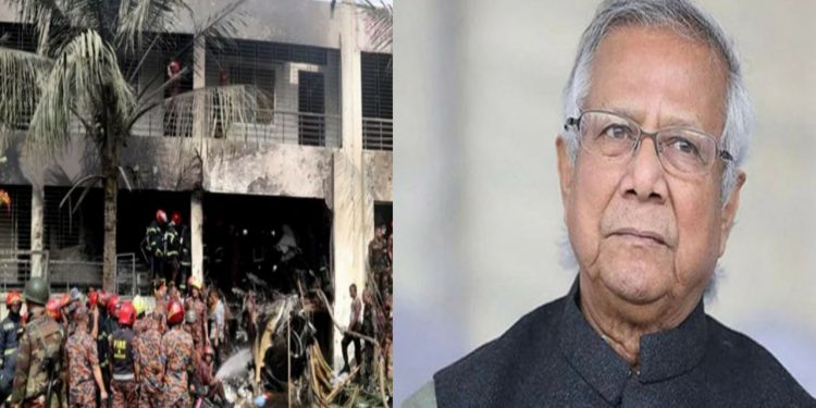 মর্মান্তিক দুর্ঘটনায় সরকারের পক্ষ থেকে সব ধরনের সহায়তা প্রদান করা হচ্ছে: প্রধান উপদেষ্টা