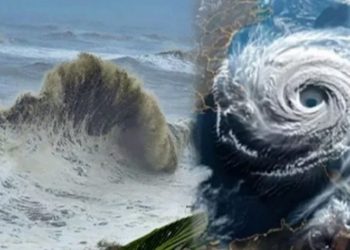 আবহাওয়া অফিস জানালো, লঘুচাপটি ঘনীভূত হয়ে নিম্নচাপে পরিণত হয়েছে