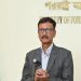 জাতিসংঘের ফিলিস্তিন সম্মেলনে যোগ দিতে আজ যুক্তরাষ্ট্র যাচ্ছেন পররাষ্ট্র উপদেষ্টা মো. তৌহিদ হোসেন