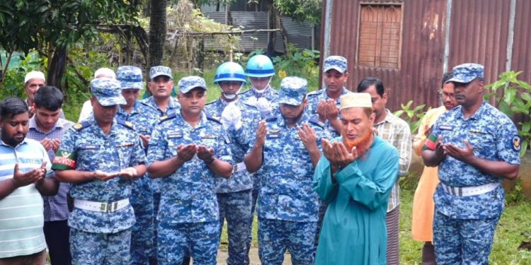 মাইলস্টোন দুর্ঘটনায় নিহত শিক্ষার্থীদের প্রতি বিমান বাহিনীর শেষ শ্রদ্ধা