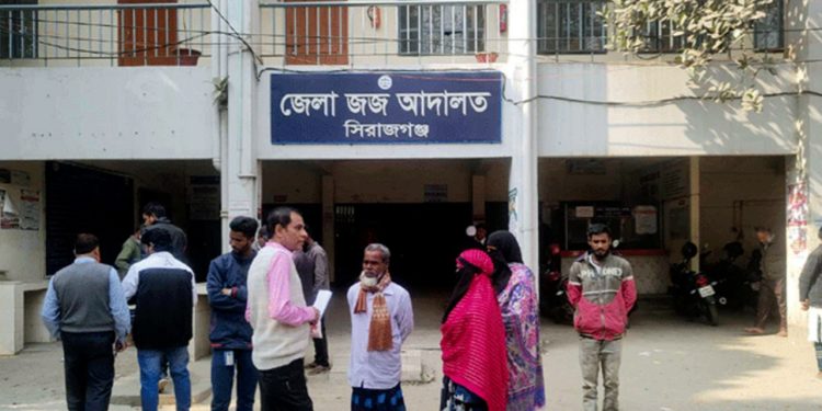 সিরাজগঞ্জে ভাইকে খুনের দায়ে ভাইয়ের যাবজ্জীবন কারাদণ্ড