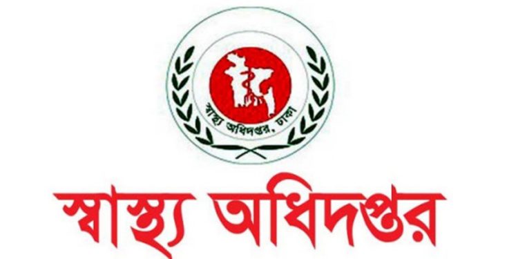 ডেঙ্গুতে আরও একজনের প্রাণহানি, হাসপাতালে ভর্তি ৩৯৩ জন