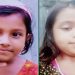 অবসরে নদীতে নামায় কিশোরগঞ্জে ২ স্কুলছাত্রীর মর্মান্তিক মৃত্যু