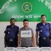 চুয়াডাঙ্গায় ধরা পড়ল অস্ত্রসহ এক কুখ্যাত সন্ত্রাসী