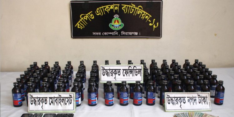 সিরাজগঞ্জে ফেনসিডিলসহ ধরা পড়লো দুই মাদক ব্যবসায়ী