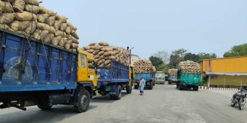 নেপালে রপ্তানি হলো অতিরিক্ত ২৩১ মেট্রিক টন আলু