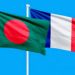 “বাংলাদেশের ইতিহাসে ৫ আগস্ট একটি মাইলফলক দিন: ফ্রান্স”