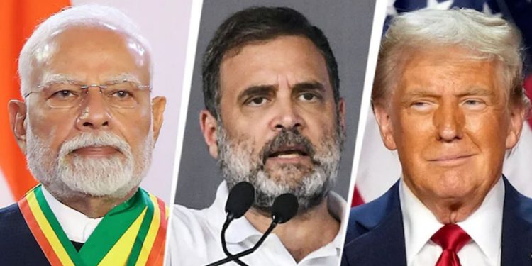 মোদি কেন ট্রাম্পকে কিছু বলছেন না, রাহুলের চাঞ্চল্যকর অভিযোগ