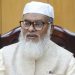 ধর্ম উপদেষ্টা মসজিদ কমিটি গঠন বিষয়ে যা জানিয়েছেন