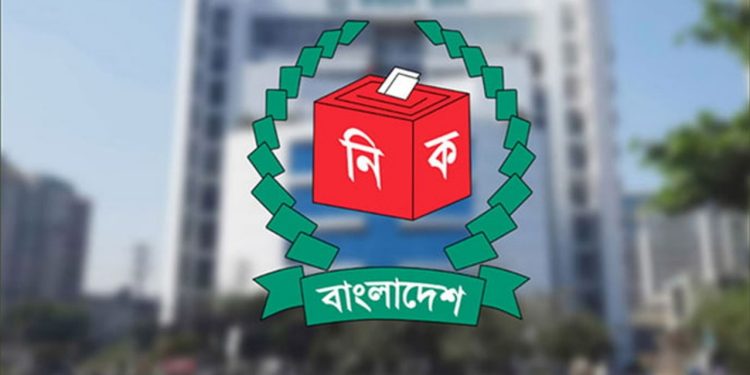 ইসির যাচাইয়ে এনসিপিসহ ১৬ দল চূড়ান্ত অনুমোদন পেল