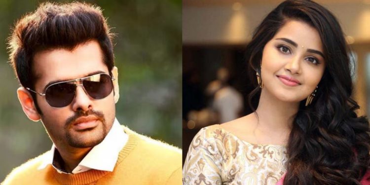 প্রাধা’র ট্রেইলার উন্মোচনে অনুপমাকে নিয়ে প্রশংসায় ভাসালেন রাম