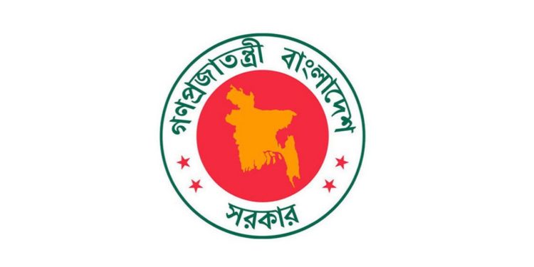 সরকারি কর্মকর্তা-কর্মচারীদের প্রশিক্ষণ ভাতা দ্বিগুণ করা হয়েছে