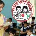 সরকার প্রাথমিক বিদ্যালয়ে ১৭,৭০৯ জন শিক্ষক নিয়োগ দিচ্ছে