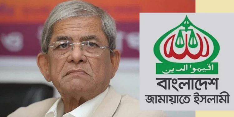 জামায়াতের প্রতিনিধি দল হাসপাতালে মির্জা ফখরুলের খোঁজ নিতে যাচ্ছে