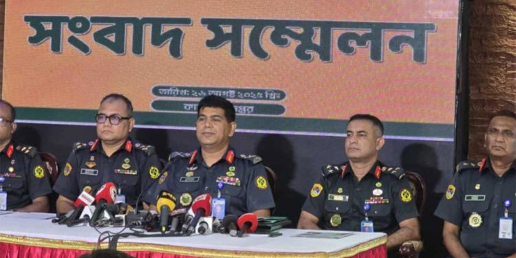 বাংলাদেশ জেলের নামকরণে আসছে নতুন পরিবর্তন
