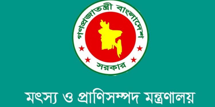 বিদেশি মাংস আমদানির গুজব অস্বীকার করল মৎস্য ও প্রাণিসম্পদ মন্ত্রণালয়