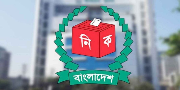 সংসদ নির্বাচনের রোডম্যাপ অনুমোদন পেল, প্রকাশ হবে কবে?