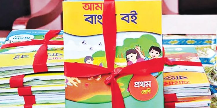 “৬০০ কোটি টাকার পাঠ্যবই ছাপাতে যাচ্ছে বিদেশে”