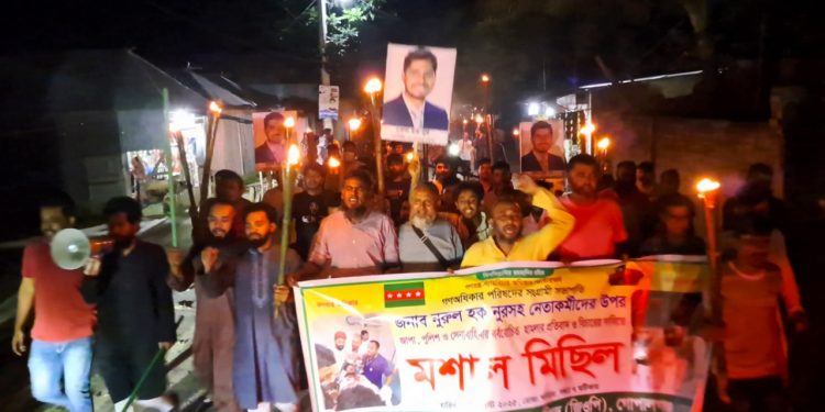 গোপালগঞ্জে নুরের ওপর হামলার প্রতিবাদে সড়ক অবরোধ