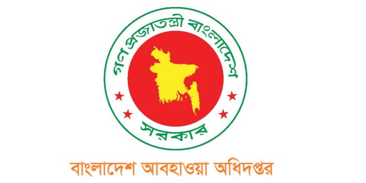সেপ্টেম্বরে তাপপ্রবাহ, লঘুচাপ, বজ্রবৃষ্টি ও বন্যার আশঙ্কা
