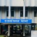 তুচ্ছ বিষয় নিয়ে দুই ভাইয়ের বিবাদে প্রাণ গেল বড় ভাইয়ের