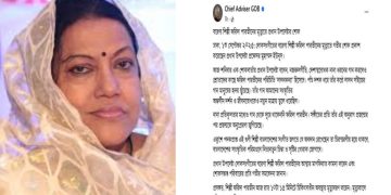 প্রধান উপদেষ্টার শোক প্রকাশ, প্রয়াত বরেণ্য শিল্পী ফরিদা পারভীন