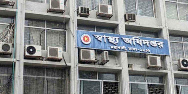 ডেঙ্গুতে আরও ৫ জনের মৃত্যু