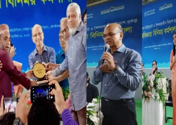 নিরাপদ ইন্টারনেট ও শৈশবকালীন বিকাশ প্রকল্প অভিজ্ঞতা বিনিময় কর্মশালা সম্পন্ন