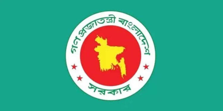 ১ অক্টোবর থেকে পরপর ৪ দিনের ছুটি উপভোগ করবেন যারা