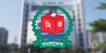 এনআইডি সংশোধনের আবেদন দেড় মাসের মধ্যে সমাধানের নির্দেশ দিয়েছে ইসি