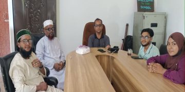 হার্ভার্ড ইন্টারন্যাশনাল স্কুল মৌলভীবাজারে “আমিই হব জয়ী“ সহযোগিতার সফল সমাপ্তির লক্ষ্যে মতবিনিময় সভা অনুষ্ঠিত