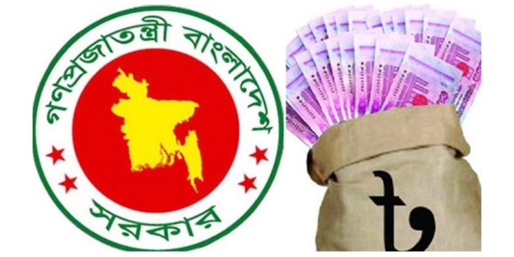 সরকারি চাকরিজীবীদের বেতন বৃদ্ধিতে উদ্যোগ নেওয়া হয়েছে