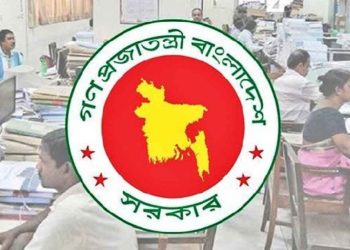 কাল থেকে ছুটি শুরু: কারও জন্য ৪ দিন, কারও জন্য ৩ দিন