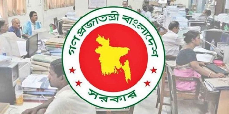 কাল থেকে ছুটি শুরু: কারও জন্য ৪ দিন, কারও জন্য ৩ দিন