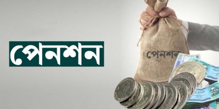 সর্বজনীন পেনশন স্কিমে মুনাফা বাড়ার সুখবর