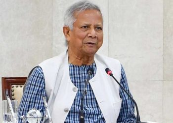 স্বনির্ভর বাংলাদেশের পথে, দাসত্বের নয়—ড. ইউনূসের আহ্বান