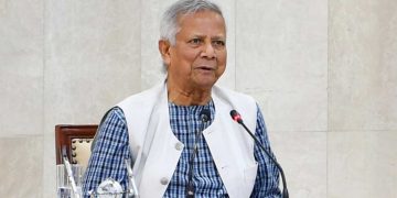 স্বনির্ভর বাংলাদেশের পথে, দাসত্বের নয়—ড. ইউনূসের আহ্বান