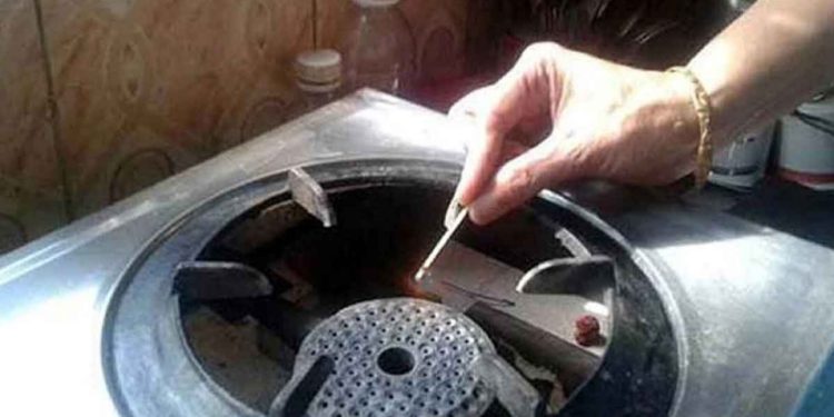 সকাল থেকে গ্যাস সরবরাহ বন্ধ, কোন এলাকায় কখন আসবে জেনে নিন