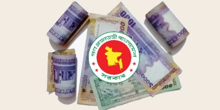 সরকারি কর্মচারীদের জন্য নতুন বেতন কাঠামোর প্রস্তাবনা