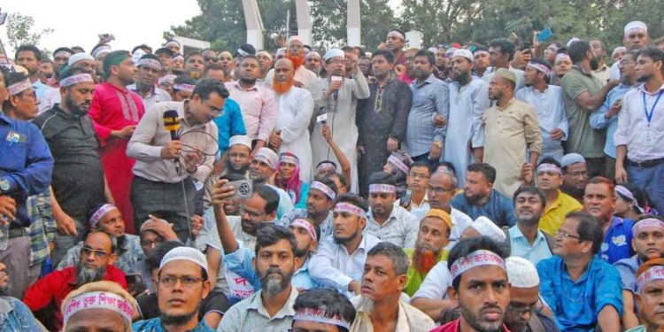 শিক্ষকদের ‘সচিবালয় অভিমুখে মার্চ’, হামলা হলে আজই কঠোর পদক্ষেপের হুঁশিয়ারি