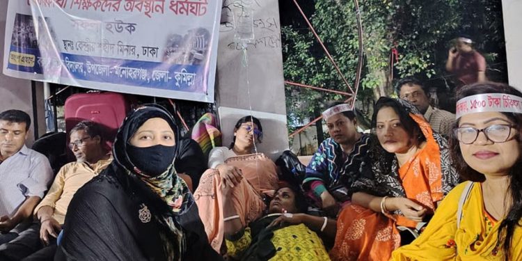 শিক্ষকদের দাবি মেনে না নেওয়ায় ৫ শতাংশ ভাড়া বৃদ্ধিতে অসন্তোষ, আন্দোলন অব্যাহত