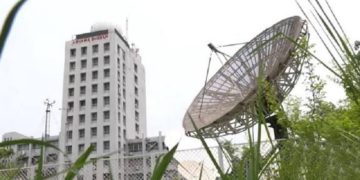 কেমন থাকবে আজকের আবহাওয়া ?